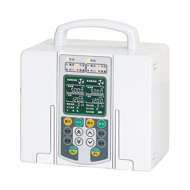 Infusion Pump MDLIS23