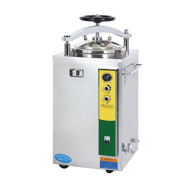 Steam Sterilizer Autoclave | Vertical Autoclave MDLPS10 35L