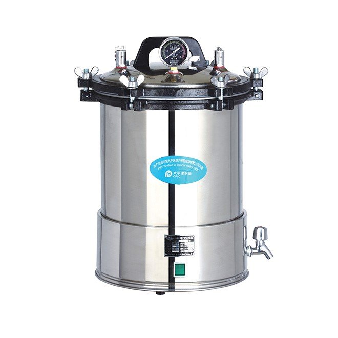 Autoclave Sterilizer MDLPS16