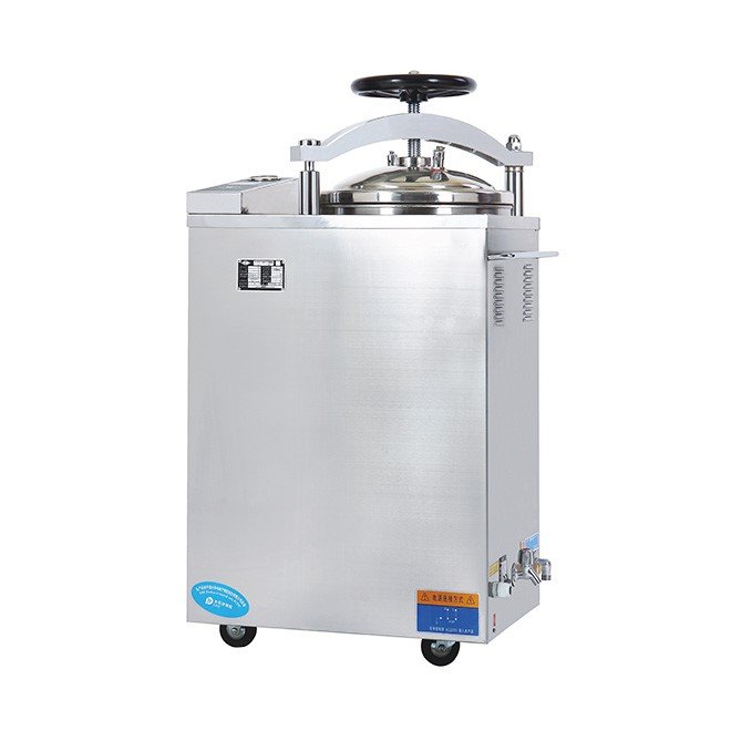 Autoclave Steam Sterilizer | Autoclave Vertical MDLPS09